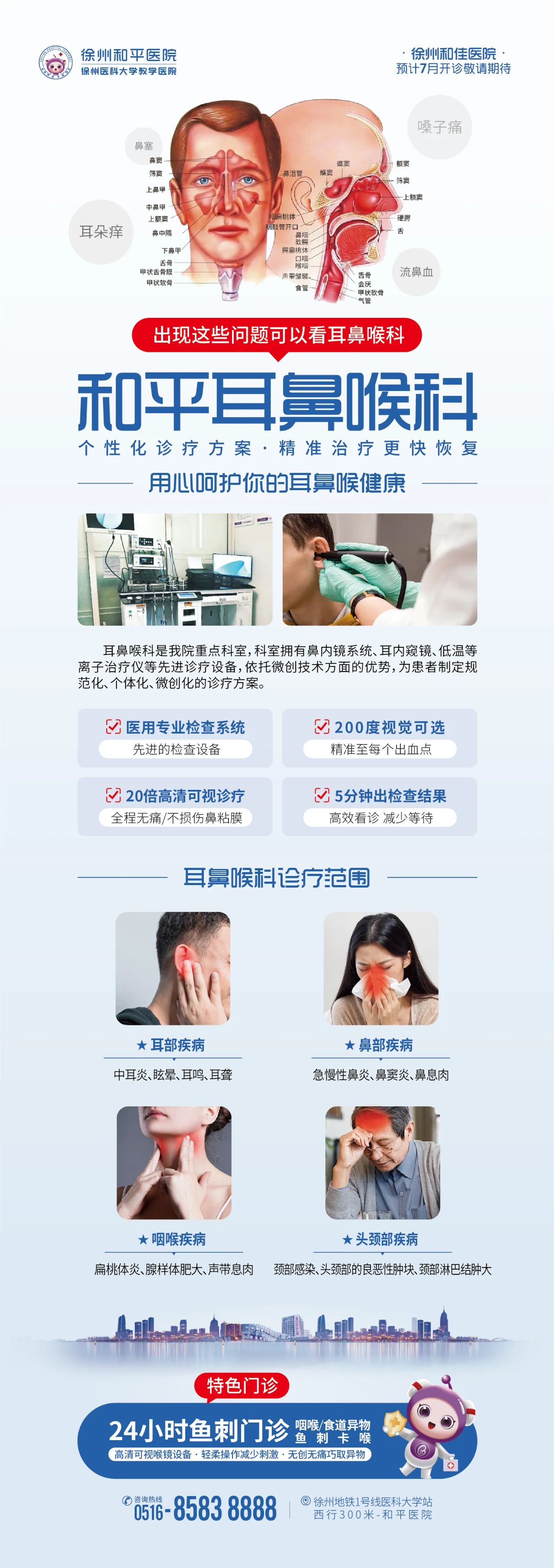 微信图片_20250327141427.jpg 微信图片_20250327141427.jpg