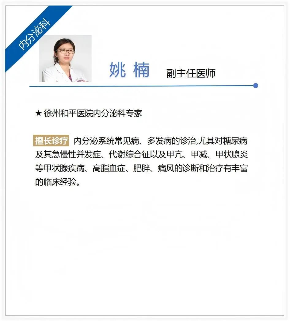 微信图片_20250331142512.jpg 微信图片_20250331142512.jpg