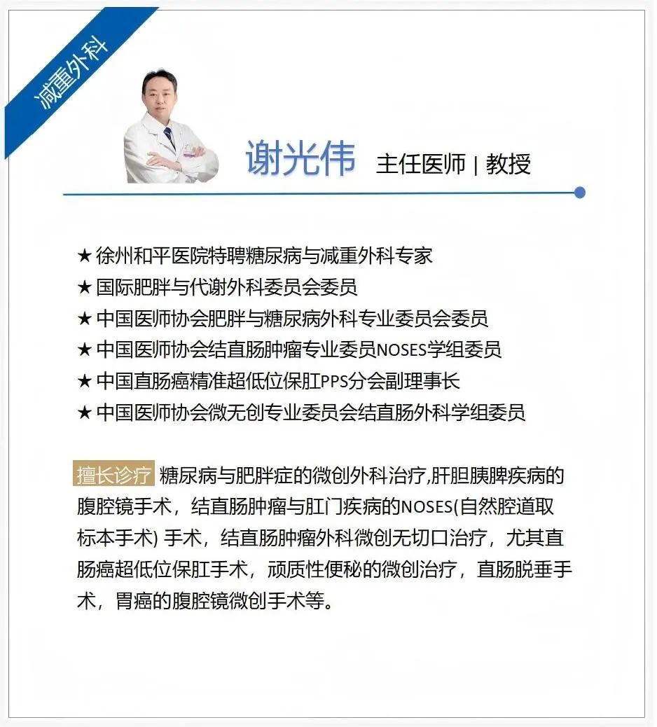 微信图片_20250331142520.jpg 微信图片_20250331142520.jpg