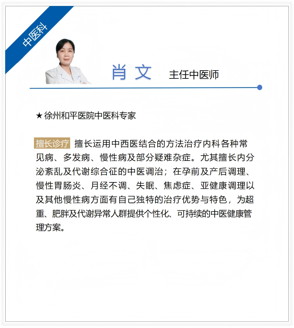 微信图片_20250331142527.png 微信图片_20250331142527.png