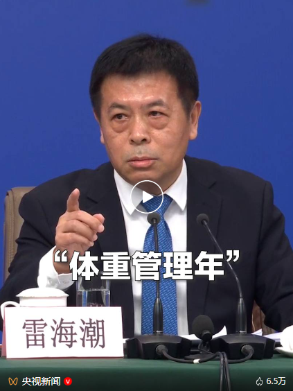 QQ20250331-142549.jpg QQ20250331-142549.jpg