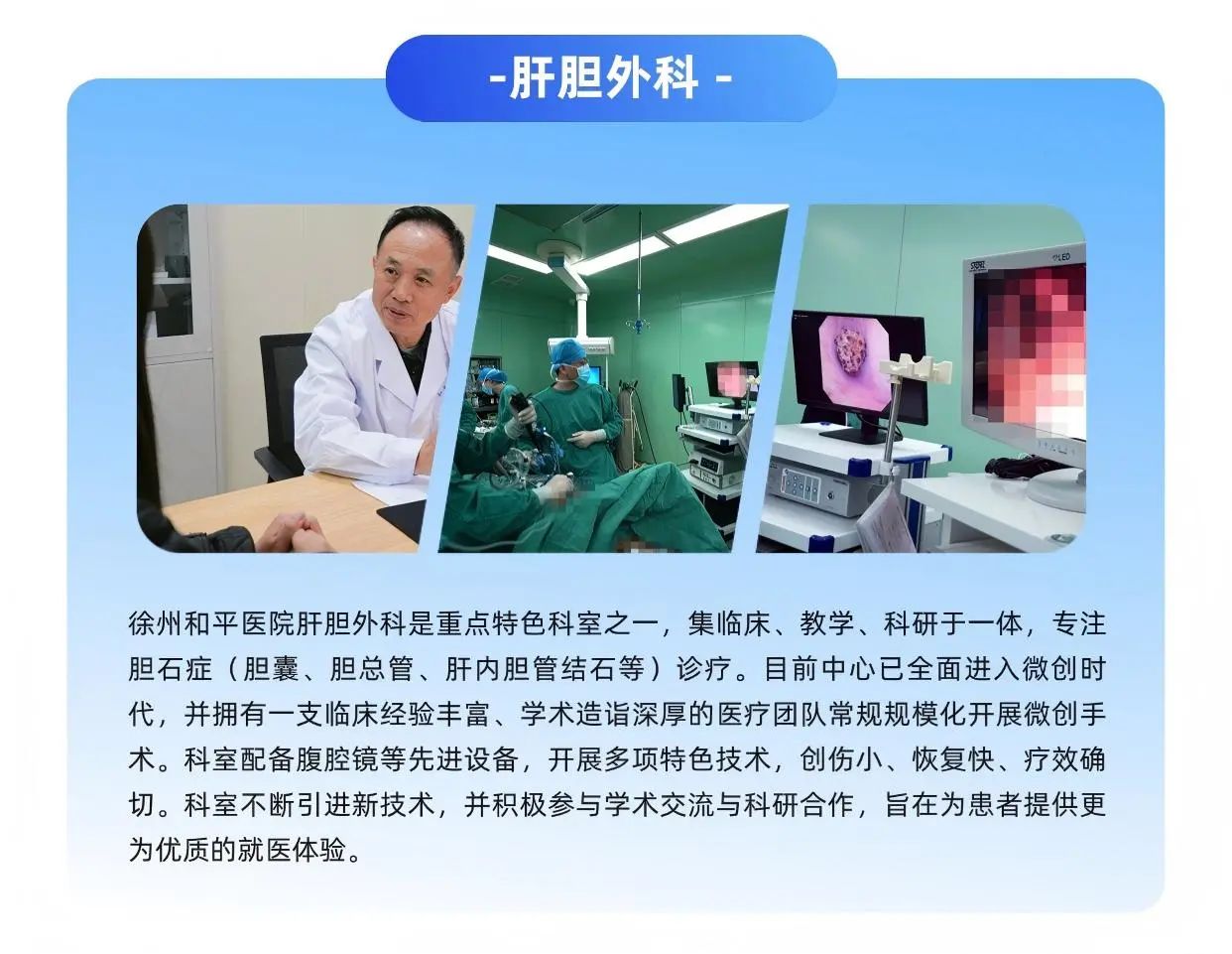 微信图片_20250401142120.jpg 微信图片_20250401142120.jpg