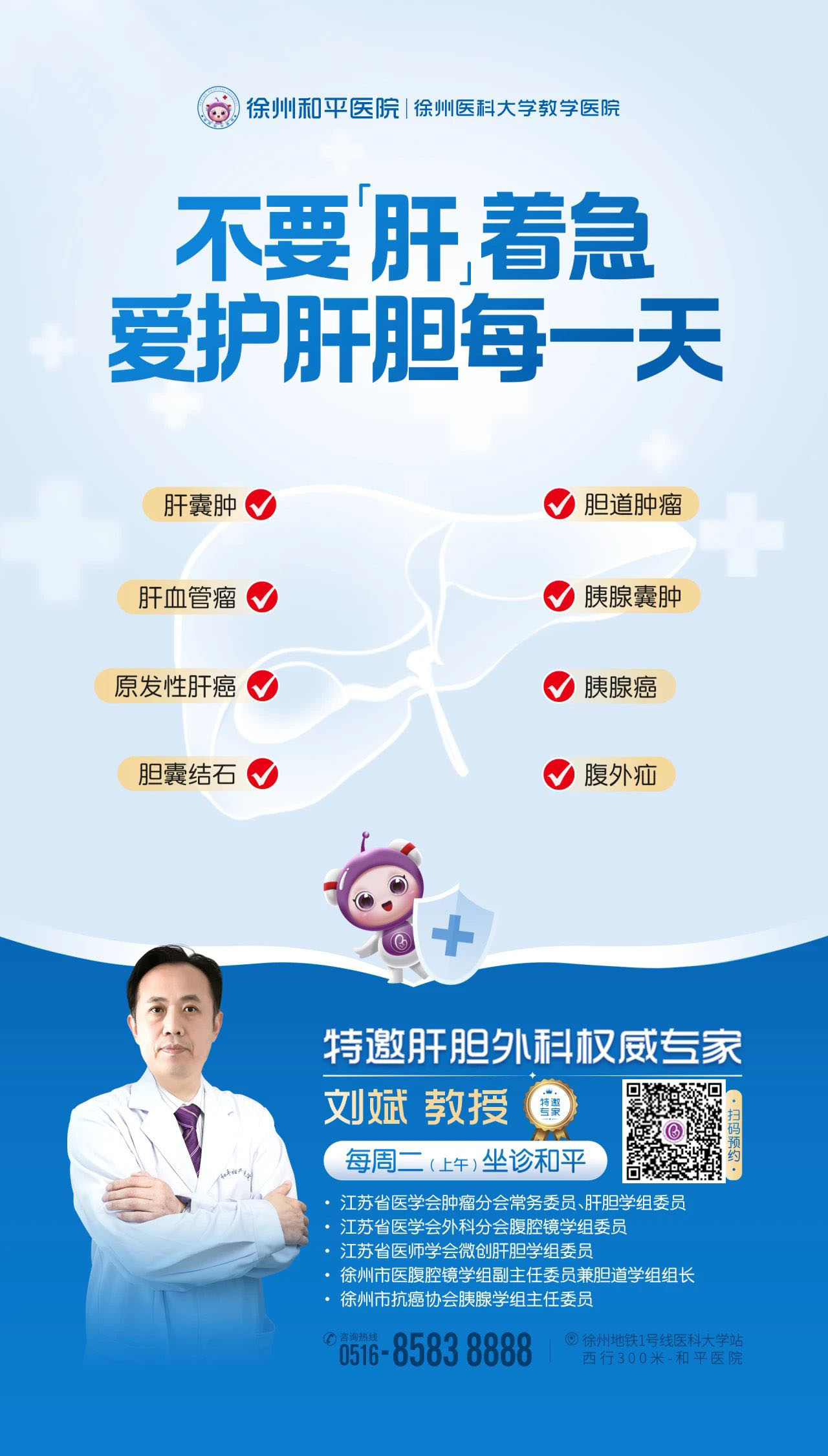 微信图片_20250401142127 拷贝.jpg 微信图片_20250401142127 拷贝.jpg