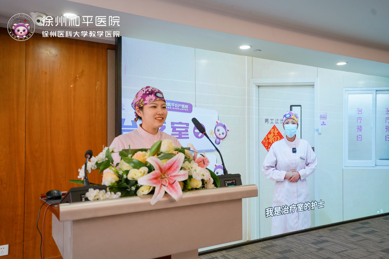 微信图片_20250418135141.png 微信图片_20250418135141.png