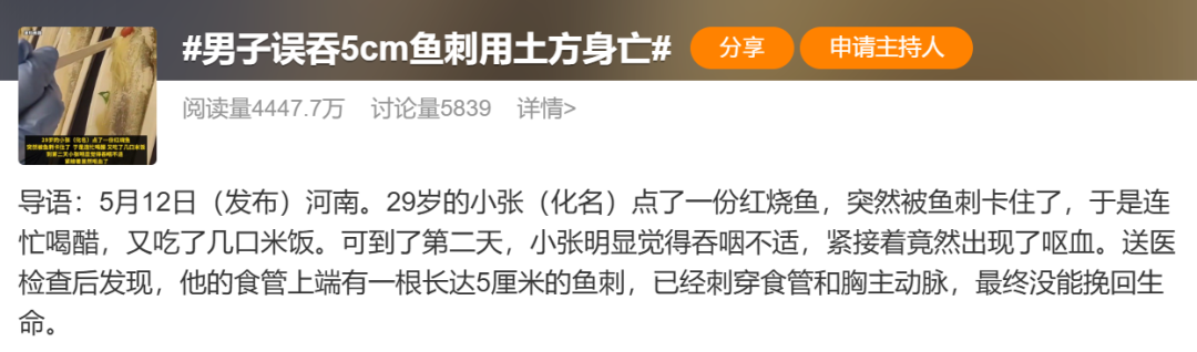 微信图片_20250605102601.png 微信图片_20250605102601.png