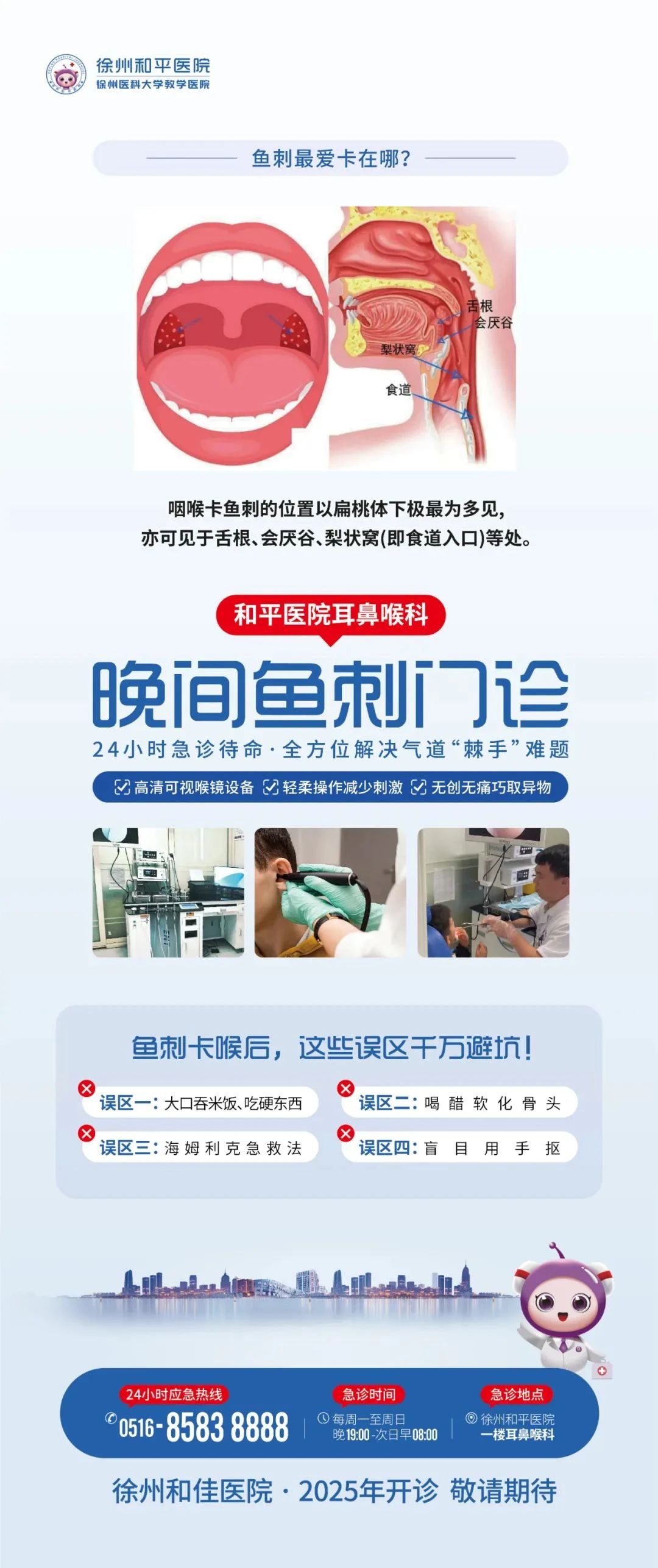 微信图片_20250605102622.jpg 微信图片_20250605102622.jpg