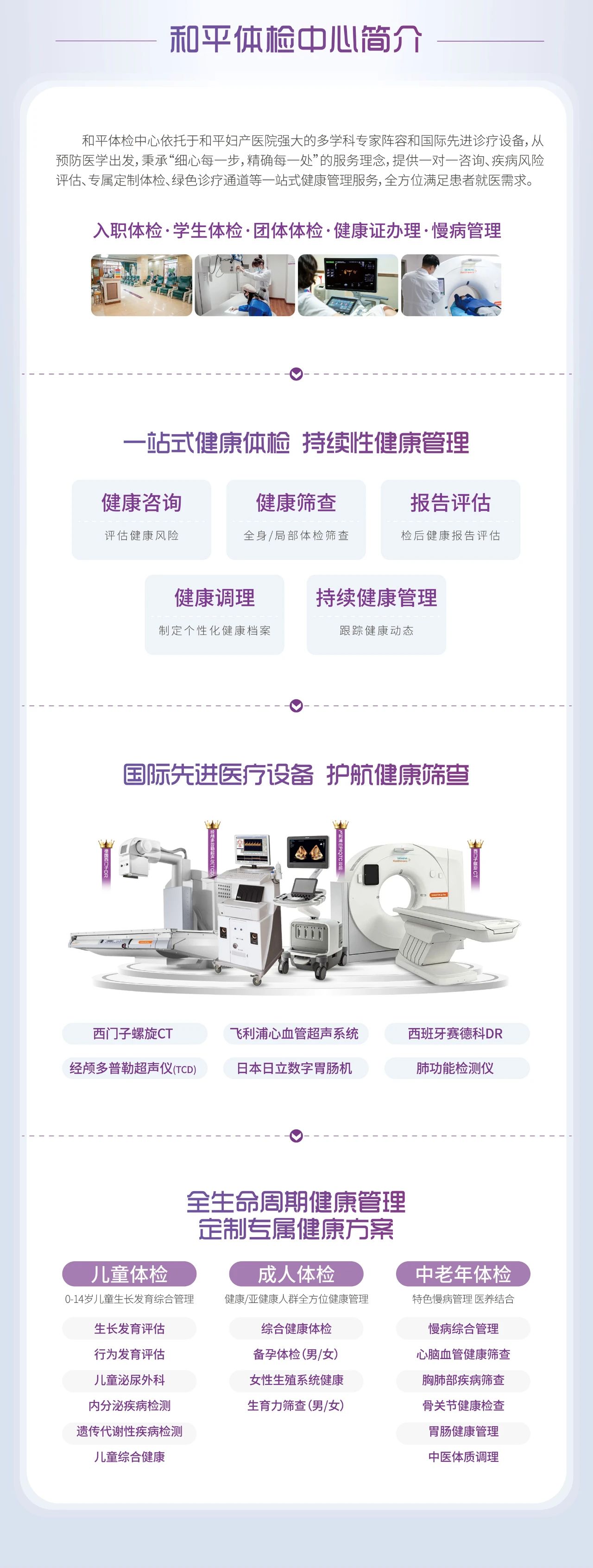 微信图片_20250611102440.jpg 微信图片_20250611102440.jpg