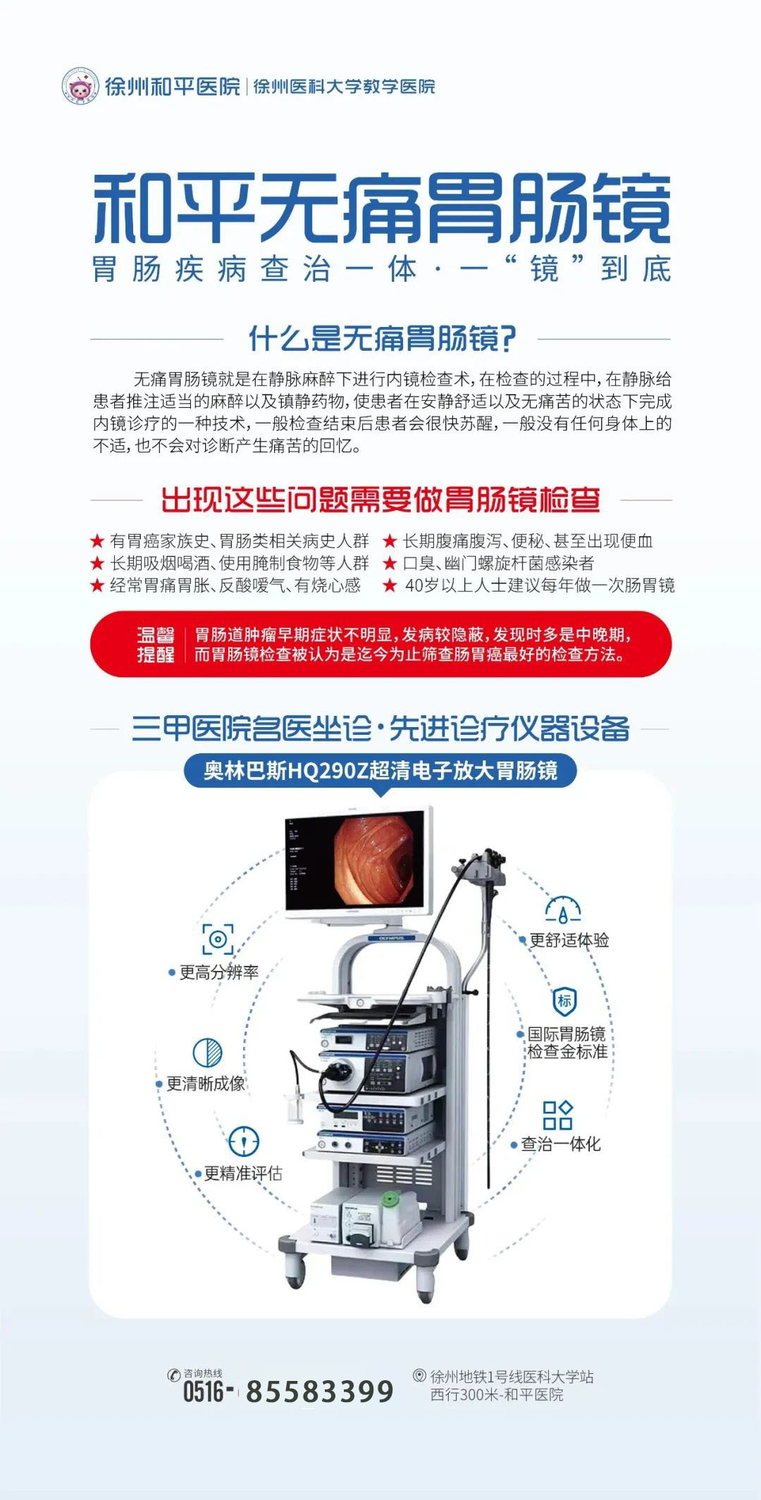 微信图片_20250623084259 拷贝.jpg 微信图片_20250623084259 拷贝.jpg