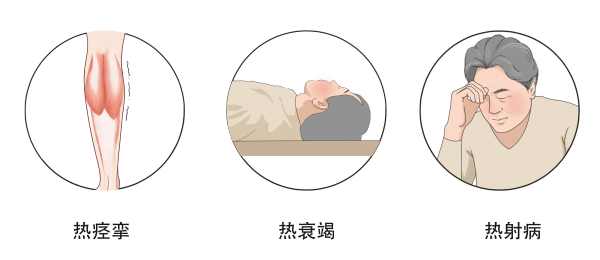 微信图片_20250716093232.png 微信图片_20250716093232.png